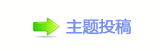 楟❔몋字❙偎ྐ炍뽒﹖끥橭