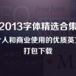 word怎么删除空白页分页符