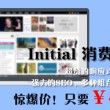 118网址之家怎么打不开了